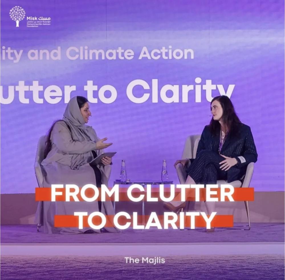 On stage at the MISK Global Forum, Riyadh, in the session From Clutter to Clarity